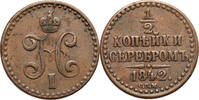 Russia, Nicholas I 1/2 Kopek -