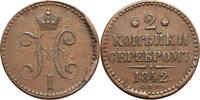 Russia, Nicholas I 2 Kopeks -