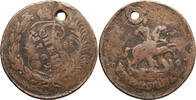 Russia, Catherine II 2 Kopeks overstruck on 4 Kopeks 1762 -