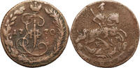 Russia, Catherine II Denga (1/2 Kopek) -