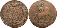Russia, Elizabeth 2 Kopeks -
