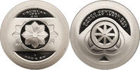 Uruguay 5000 Nuevos Pesos 20th Anniversary of Central Bank -
