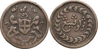 Malaya Peninsula. Penang 1/2 Cent (1/2 Piece) -