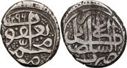 Afghanistan, Muhammad Yaqub AR Rupee Kabul Mint -