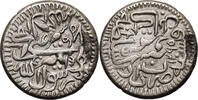 Afghanistan, Sher Ali AR 1/2 Rupee -