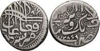 Afghanistan, Sher Ali AR Rupee five-stem Toughra -