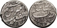 Afghanistan, Muhammad Yaqub AR 1/2 Rupee -