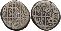 Afghanistan AR Rupee Wali Muhammad -