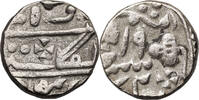 India. Kotah AR Rupee British protectorate -
