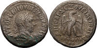 Syria. Seleucis and Pieria Tetradrachm Philip I -