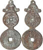 China Double Pandent, AE Charm Amulet Cháng Mìng Fù Guì -