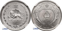 Iran, Reza Shah 5 Dinars Top Pop!! only 1 piece -