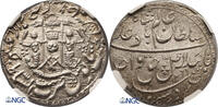 India, Awadh. Wajid Ali Shah AR Rupee Lakhnau -