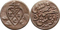Malaya Peninsula, Penang 1/2 Cents (1/2 Piece) Britisch Administartion -