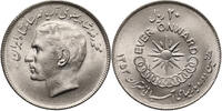 Iran, Muhammad Reza Pahlavi Shah 20 Rials 7th Asian Games -