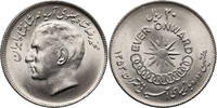 Iran, Muhammad Reza Pahlavi Shah 20 Rials 7th Asian Games -