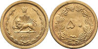 Iran, Muhammad Reza Pahlavi Shah 10 Dinars -