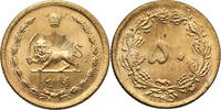 Iran, Muhammad Reza Pahlavi Shah 10 Dinars -