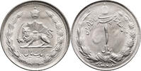 Iran, Muhammad Reza Pahlavi Shah 1 Rial -