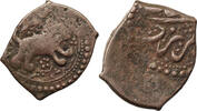 Iran, Kingdom Abu Shahr AE rectangular falus -