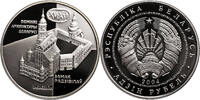 Belarus 1 Rouble Radziwill's Castle in Neswizh -