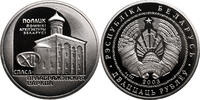 Belarus 20 Roubles Church in Polock -