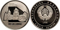 Belarus 1 Rouble Castle in Mirze -
