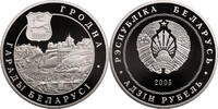Belarus 1 Rouble Grodno -