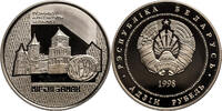Belarus 1 Rouble Castle in Mirze -
