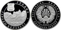 Belarus 20 Roubles Grodno -