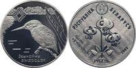 Belarus 1 Rouble kingfisher -