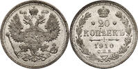 Russia, Nicholas II 20 kopeks -