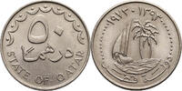 Qatar 50 Dirhams -