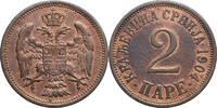 Serbia 2 Pare -