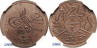 Saudi Arabien / Hejaz & Nejd 1/2 Ghirsh -