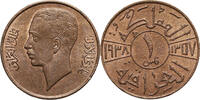 Iraq. Ghazi I 1 Fils -