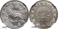 Iran. Muhammad Ali Shah 50 Dinars (1 Shahi) -