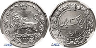 Iran. Muhammad Ali Shah 100 Dinars (2 Shahi) Top Pop!! only 1 piece! -