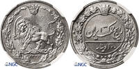 Iran. Muhammad Ali Shah 100 Dinars (2 Shahi) -