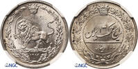 Iran. Muzaffar al-Din Shah 100 Dinars (2 Shahi) -