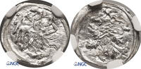 Silesia (Schlesien). Klodzko (Glatz) Heller George of Podiebrad -