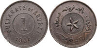 Brunei, Sultan Hashim Jalal 1 Cent -