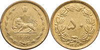Iran, Reza Shah 50 Dinars -