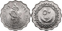 Libya 50 Dirhams -