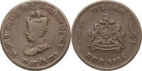India - Gwalior 1/4 Anna Jivaji Rao -