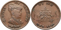 India - Gwalior 1/4 Anna Madho Rao -