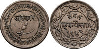 India - Baroda 1 Paisa Sayaaji Rao III -