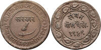 India - Baroda 2 Paisa Sayaaji Rao III -