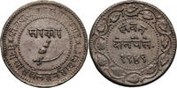 India - Baroda 2 Paisa Sayaaji Rao III -