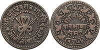 India - Gwalior 1/4 Anna Madho Rao -